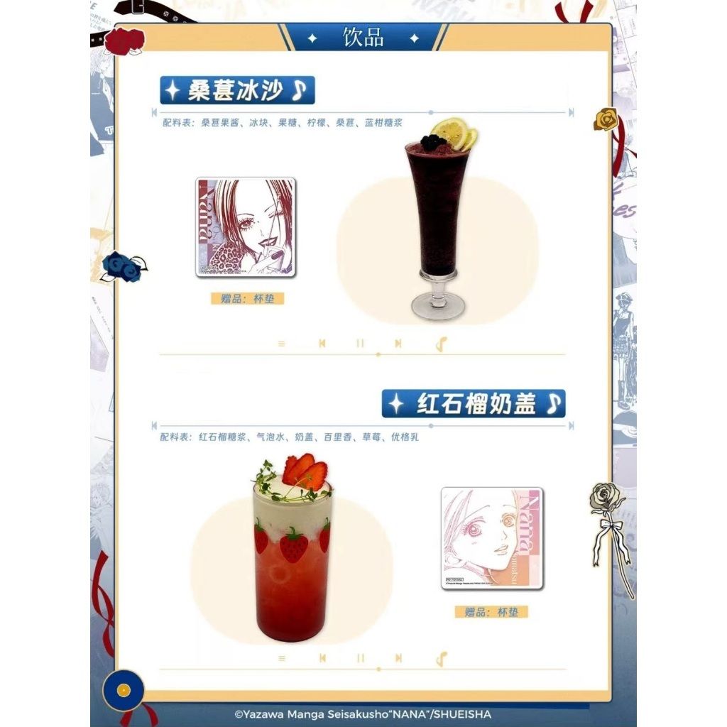 tw-11134207-81ztk-meq0lbzkicjk7f