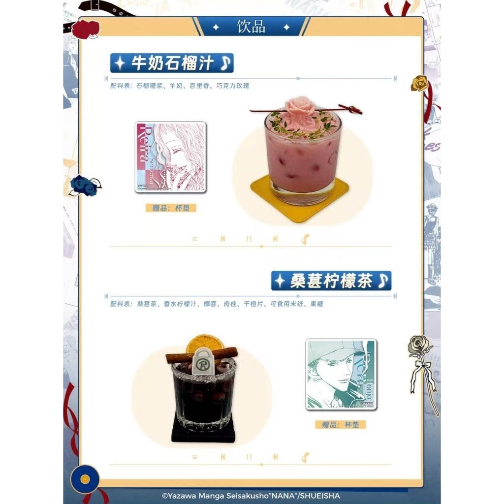 tw-11134207-81ztf-meq0l43woiklb9