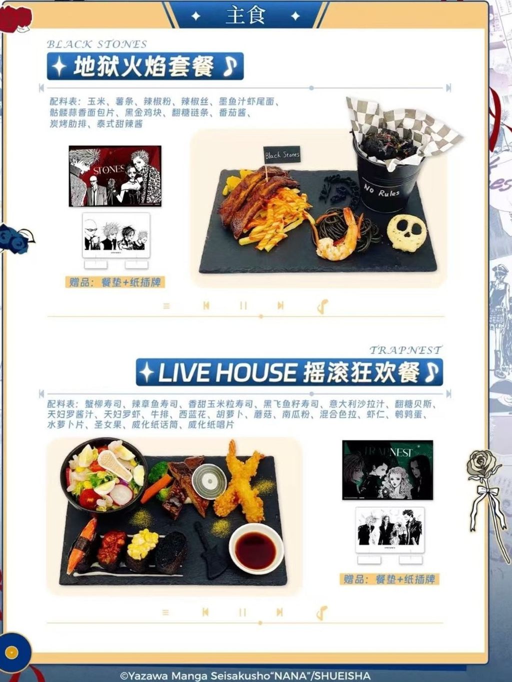 tw-11134207-81ztk-meq0fblzwg0033