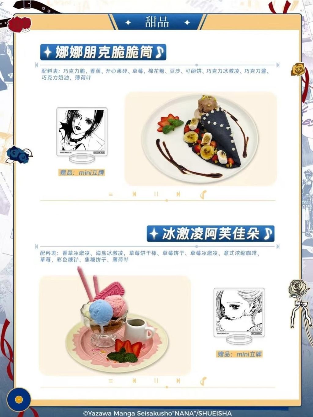 tw-11134207-81ztk-meq0f7ofb8qo8e