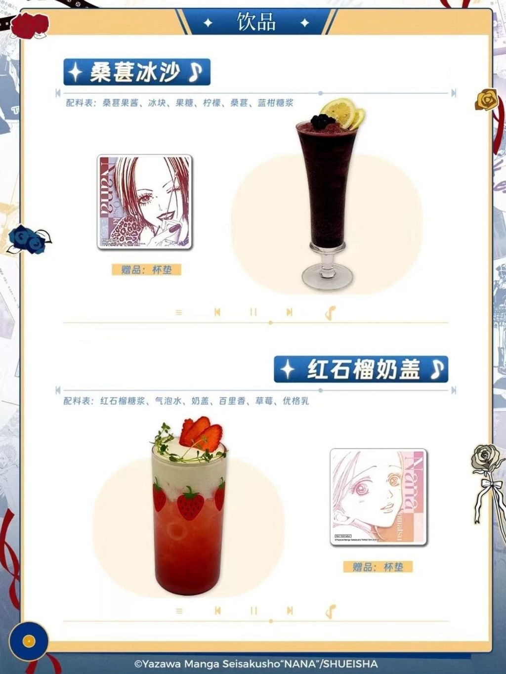 tw-11134207-81ztq-meq0f6nmzjlv52