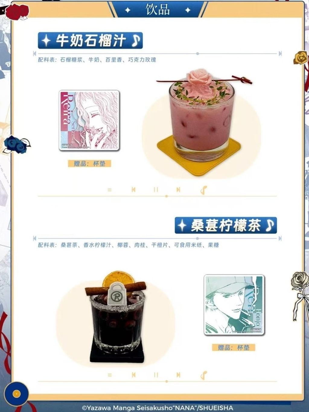 tw-11134207-81ztf-meq0f4rcqwozb3