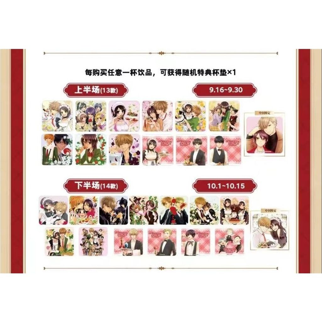 tw-11134207-81ztj-mevrvp6viqyt1a