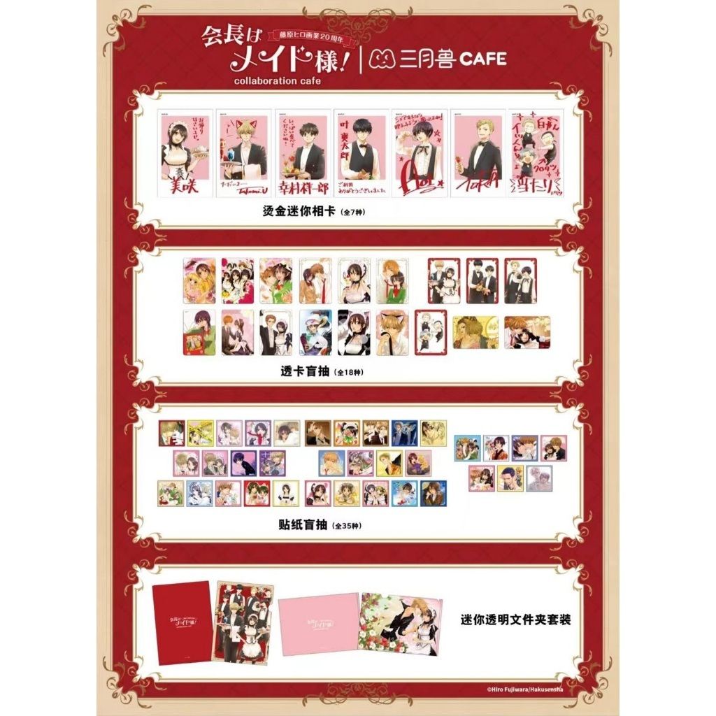 tw-11134207-81ztq-mevrvfpa9uddbb