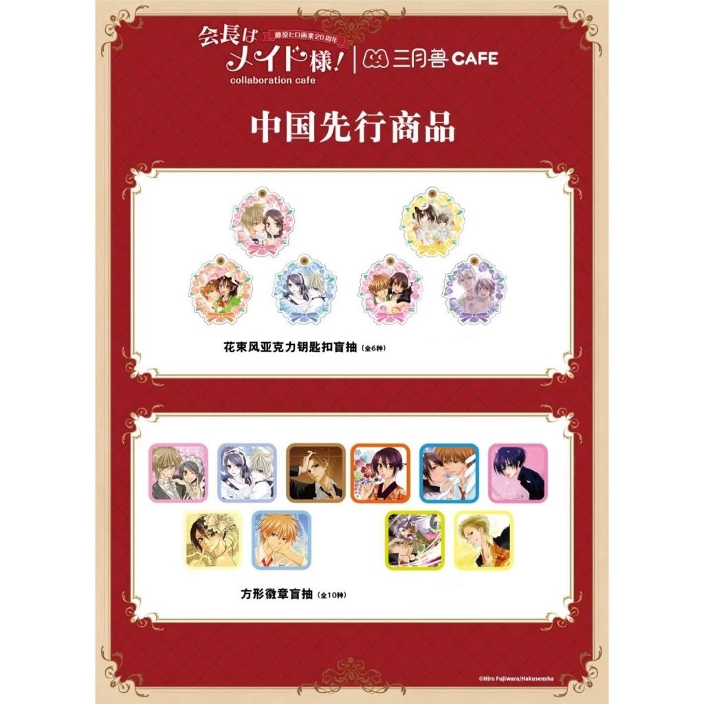 tw-11134207-81ztd-mevrvarv2knb5a