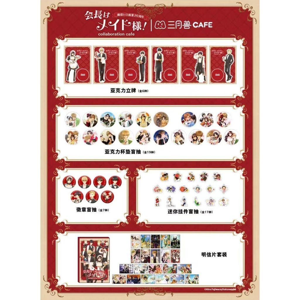 tw-11134207-81ztm-mevrv0rcem83f0