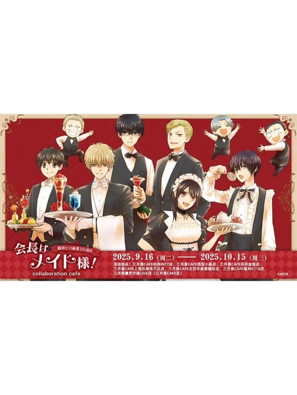 tw-11134207-81zti-mevrxqvoii2v1f