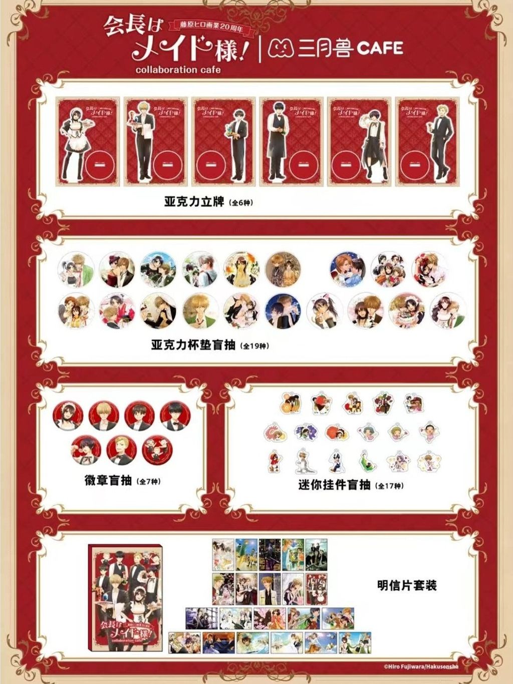 tw-11134207-81ztc-mevrxt5unoxtd7