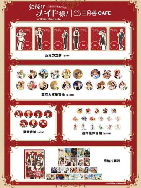 tw-11134207-81ztc-mevrxt5unoxtd7