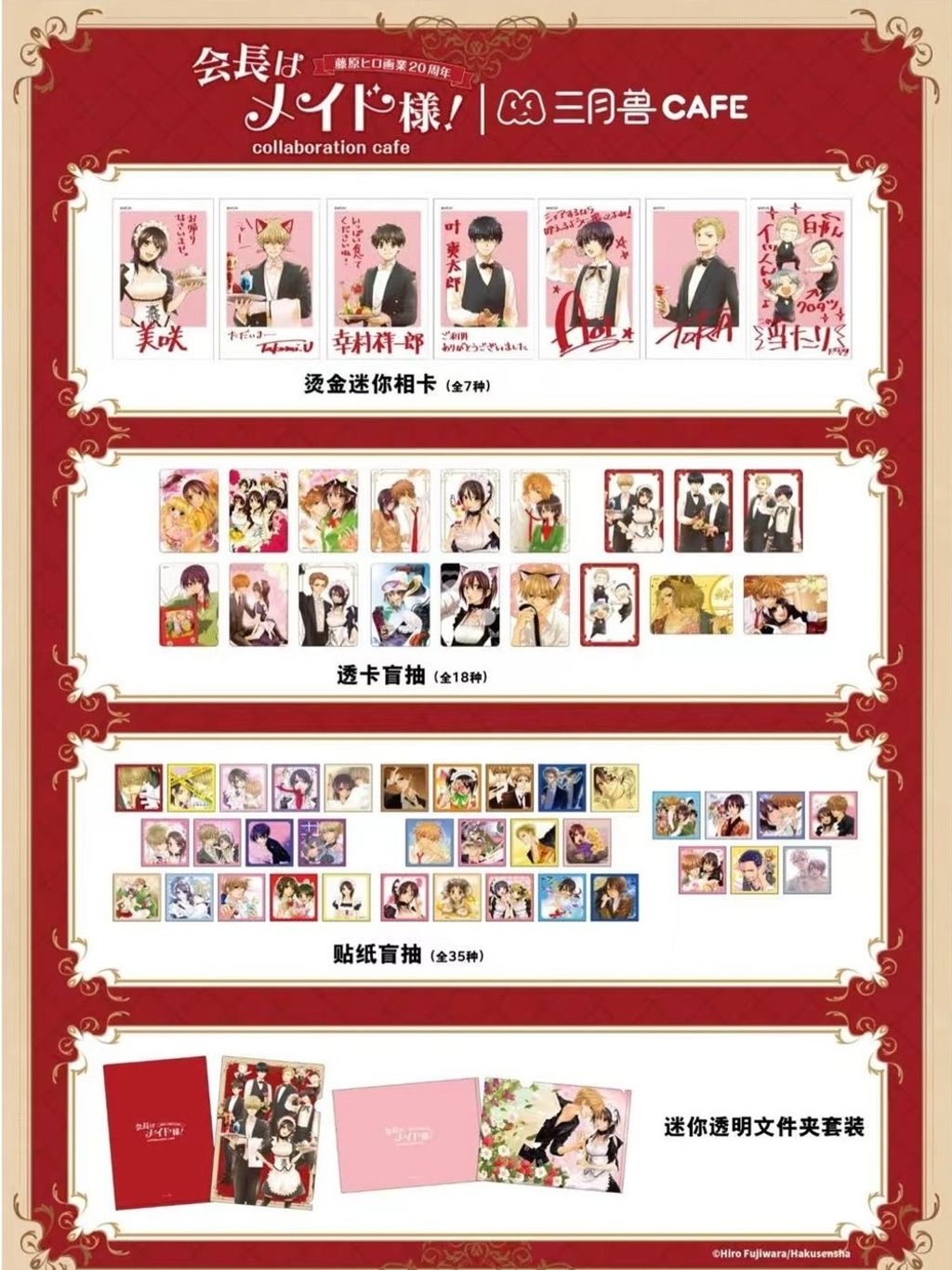 tw-11134207-81zti-mevrxt1oqz299f