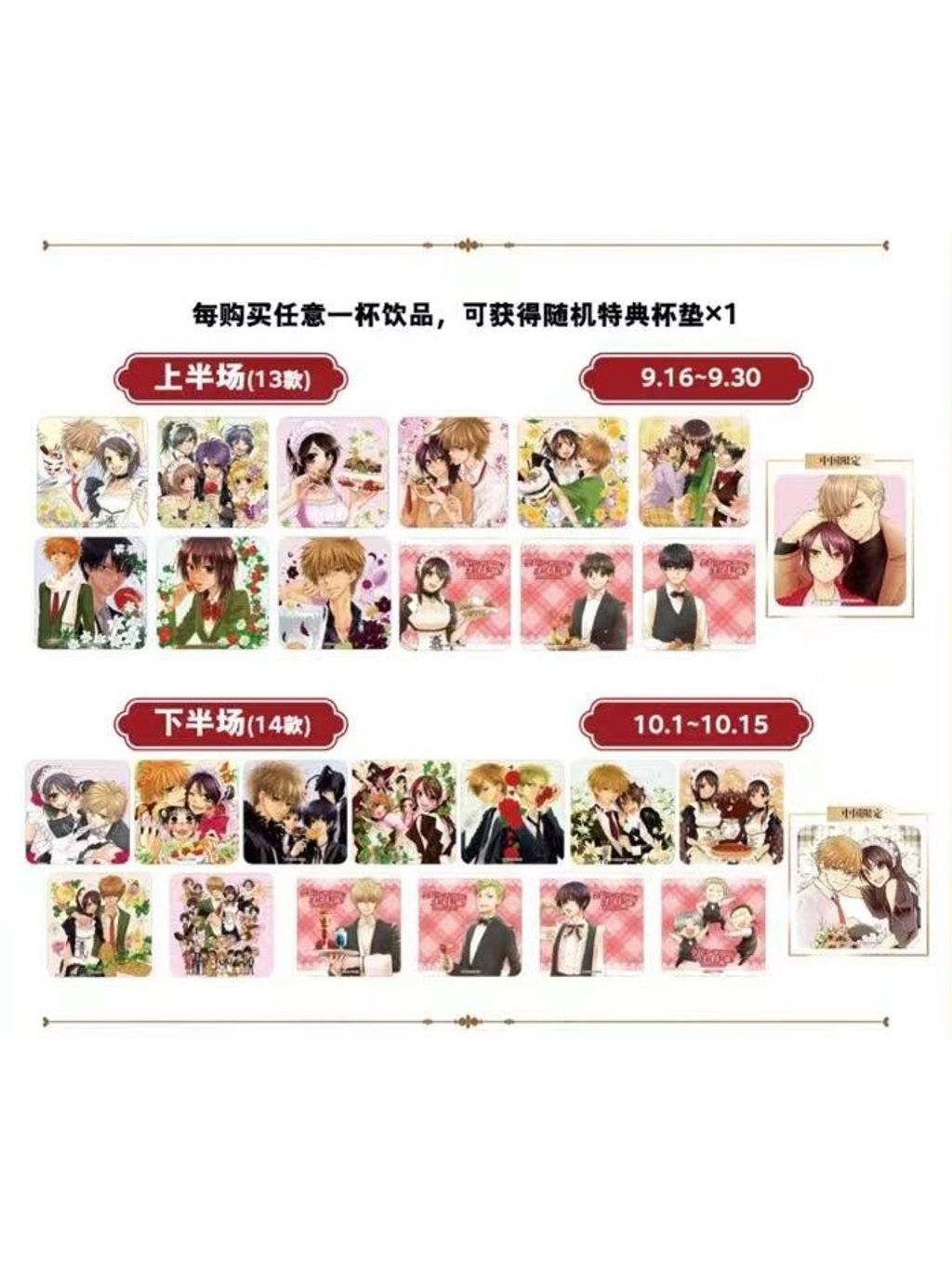 tw-11134207-81zth-mevrxsrliyh079