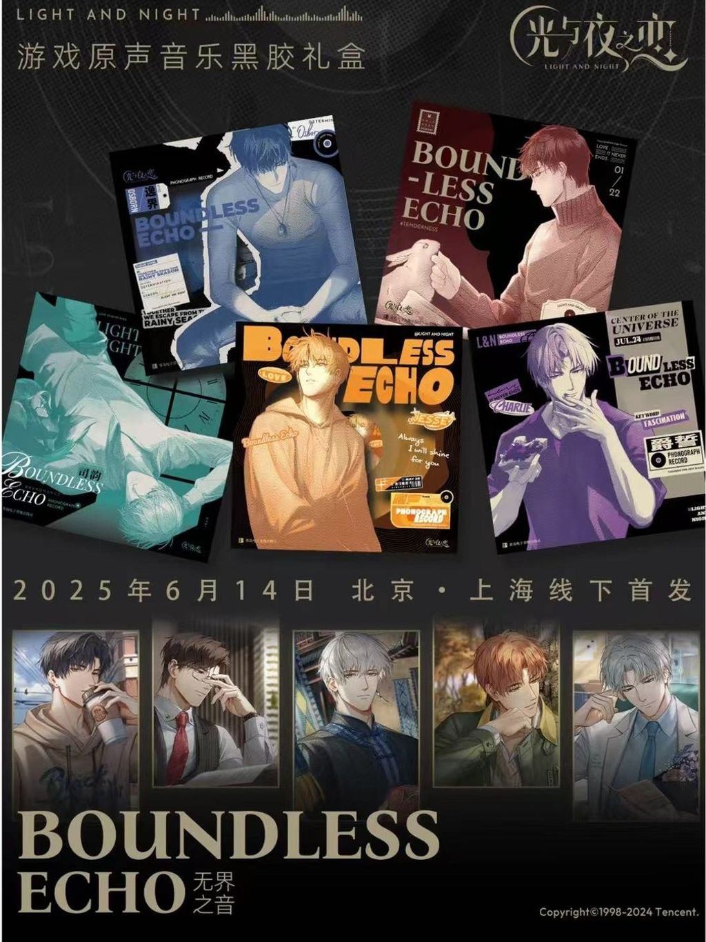 tw-11134207-7rbkd-mawirllu0x6h33