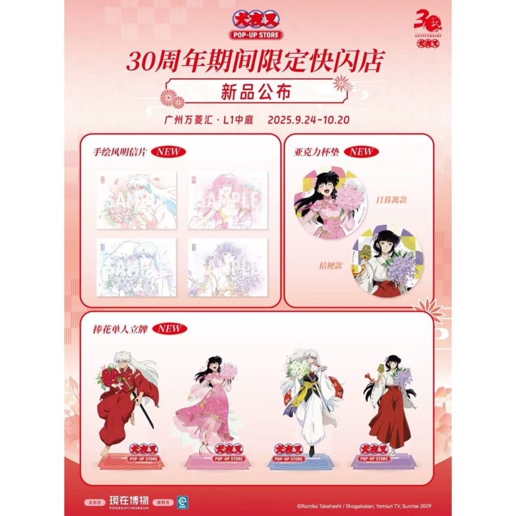 tw-11134207-81ztm-mevmso1f4t8m5f