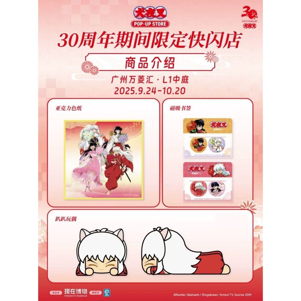 tw-11134207-81ztq-mevmsvakml1gb8