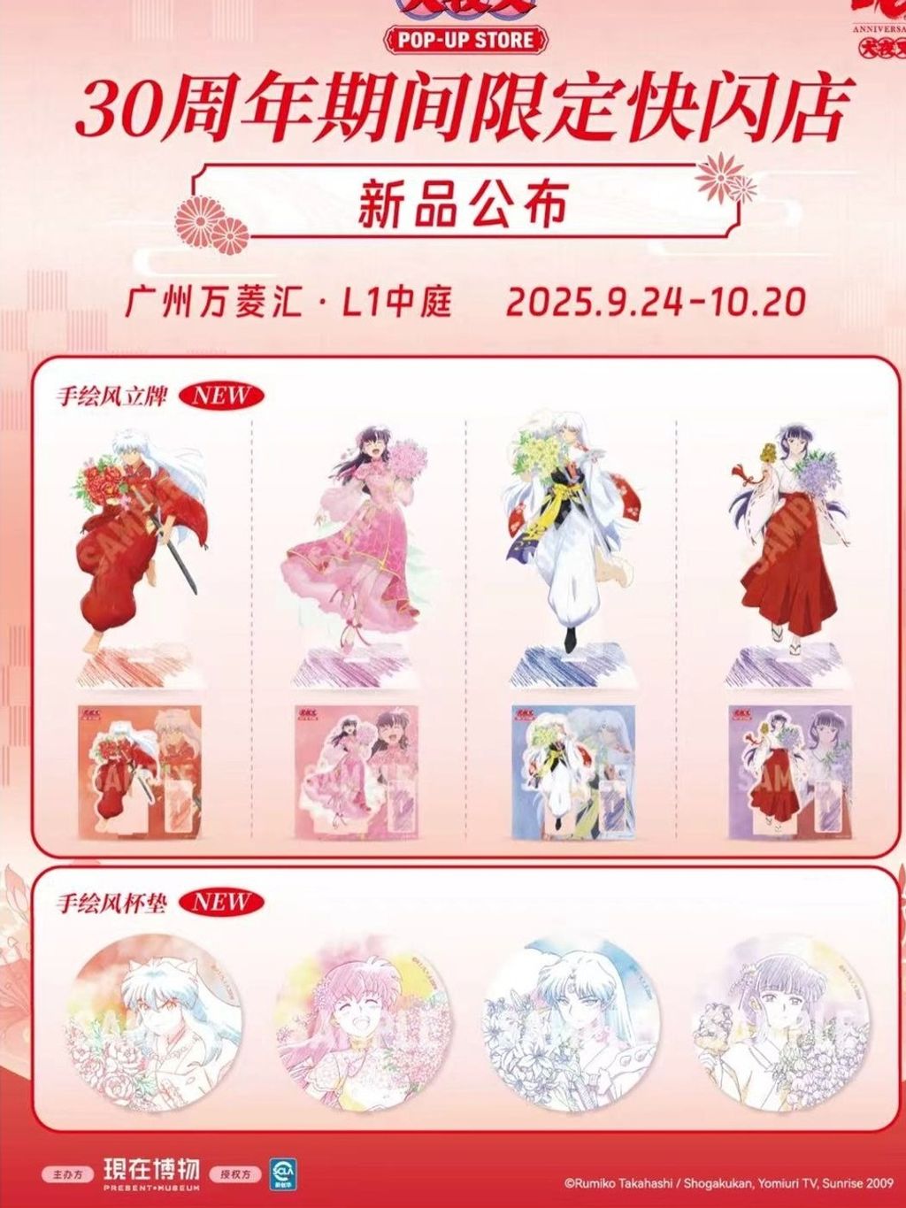 tw-11134207-81ztn-mevmtjmux5he8d