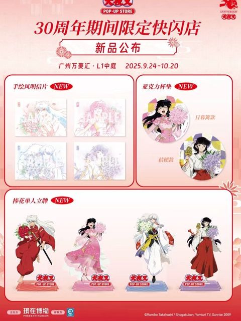 tw-11134207-81ztd-mevmtkczcd1g2c