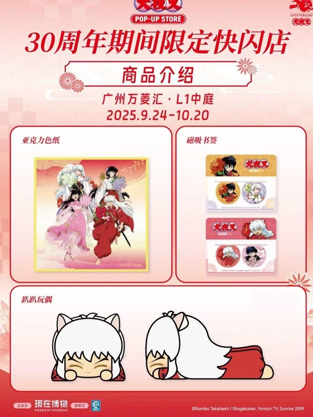 tw-11134207-81ztl-mevmtl9g7vno95