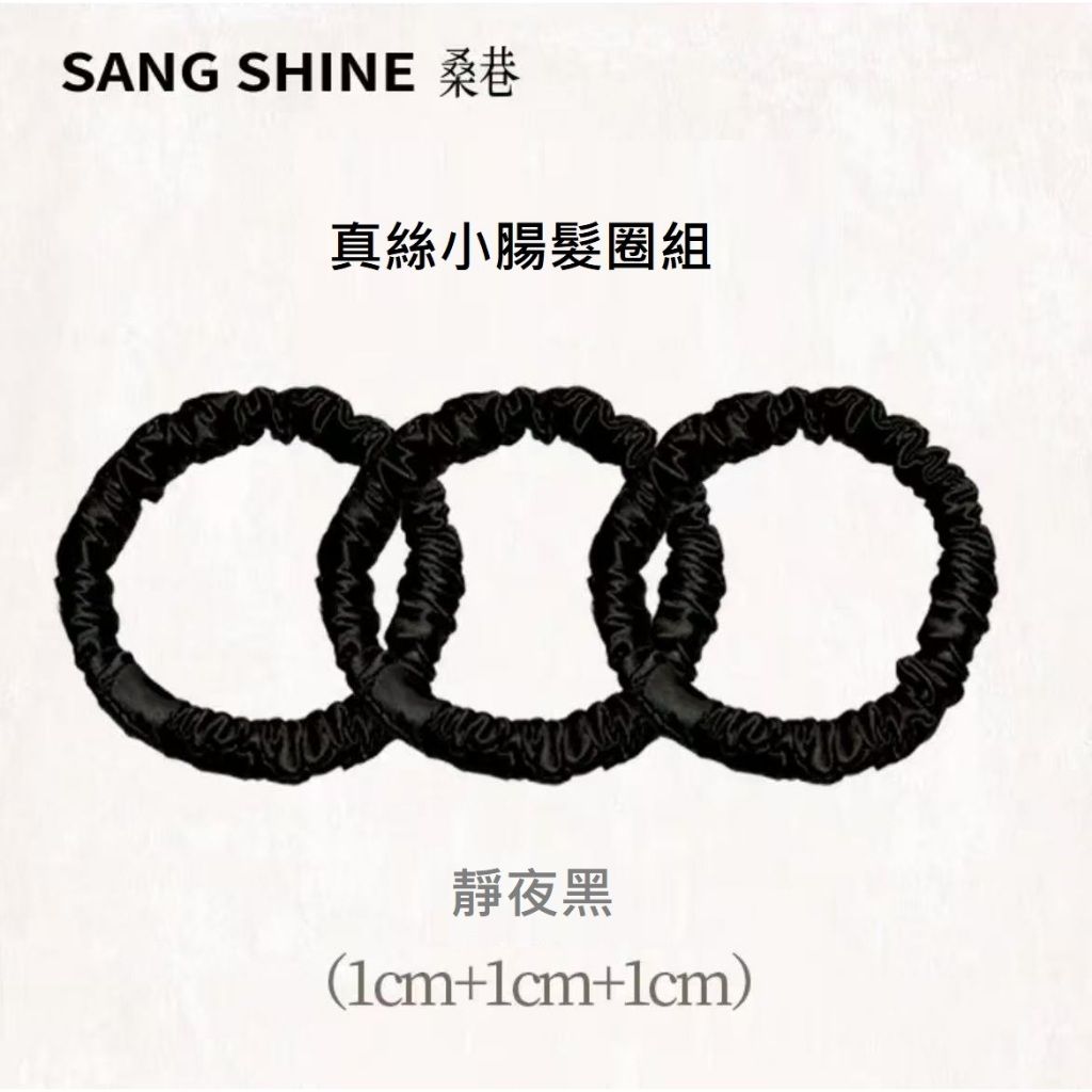 tw-11134207-81zth-meikjenbxd6s3c