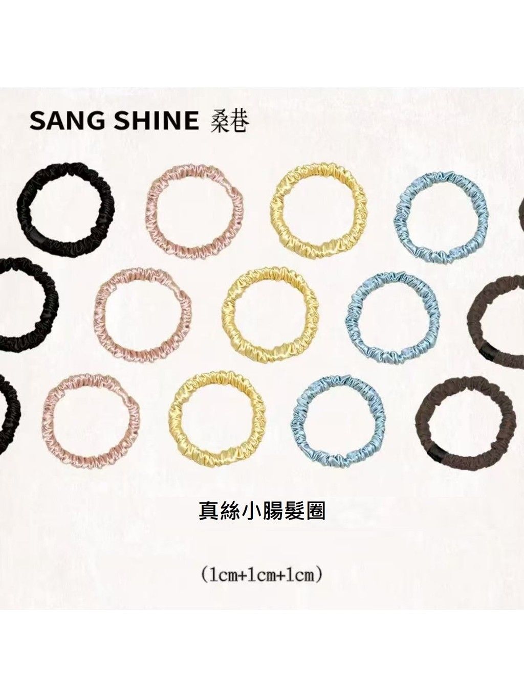 tw-11134207-81zth-meikm8look5c2b