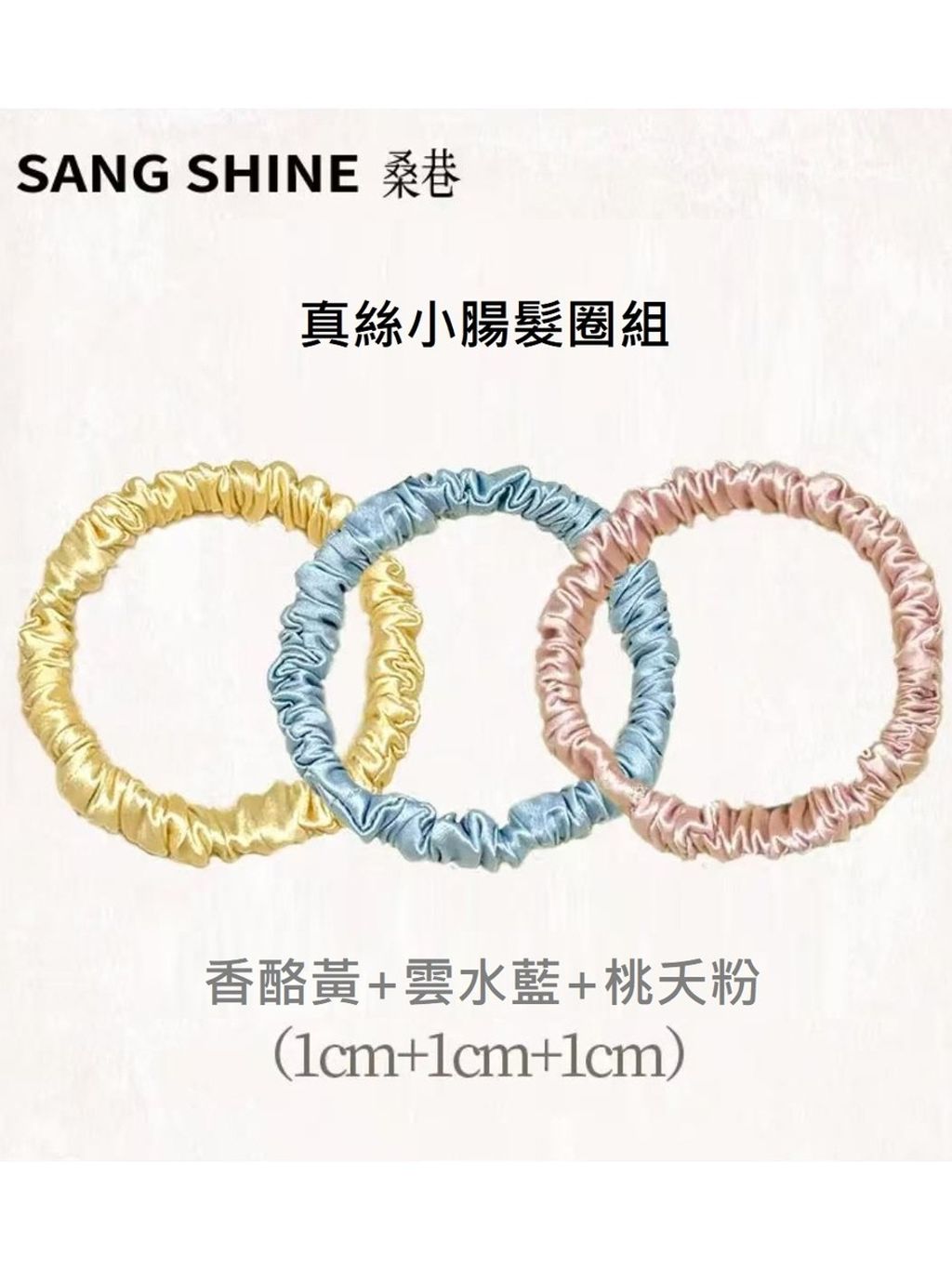 tw-11134207-81ztl-meikn0yovh1f27