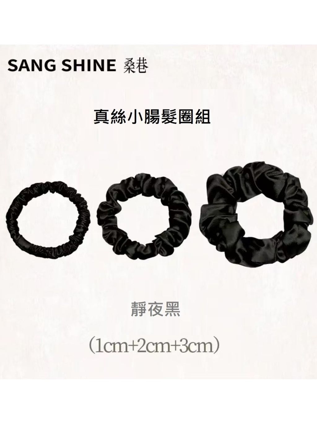 tw-11134207-81ztc-meikmxr83093d9