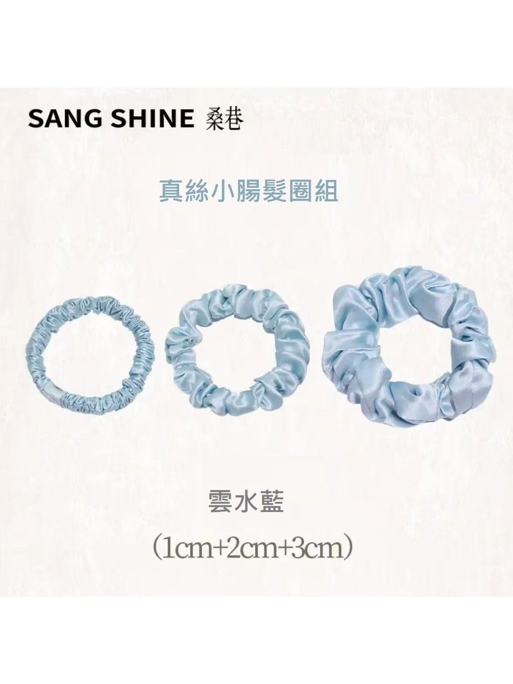 tw-11134207-81ztl-meikmxwdhywwad