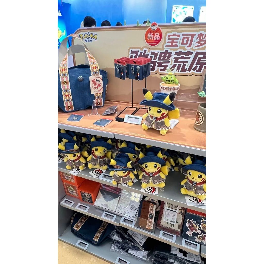 tw-11134207-7ra0m-mdsp2xzixatj35