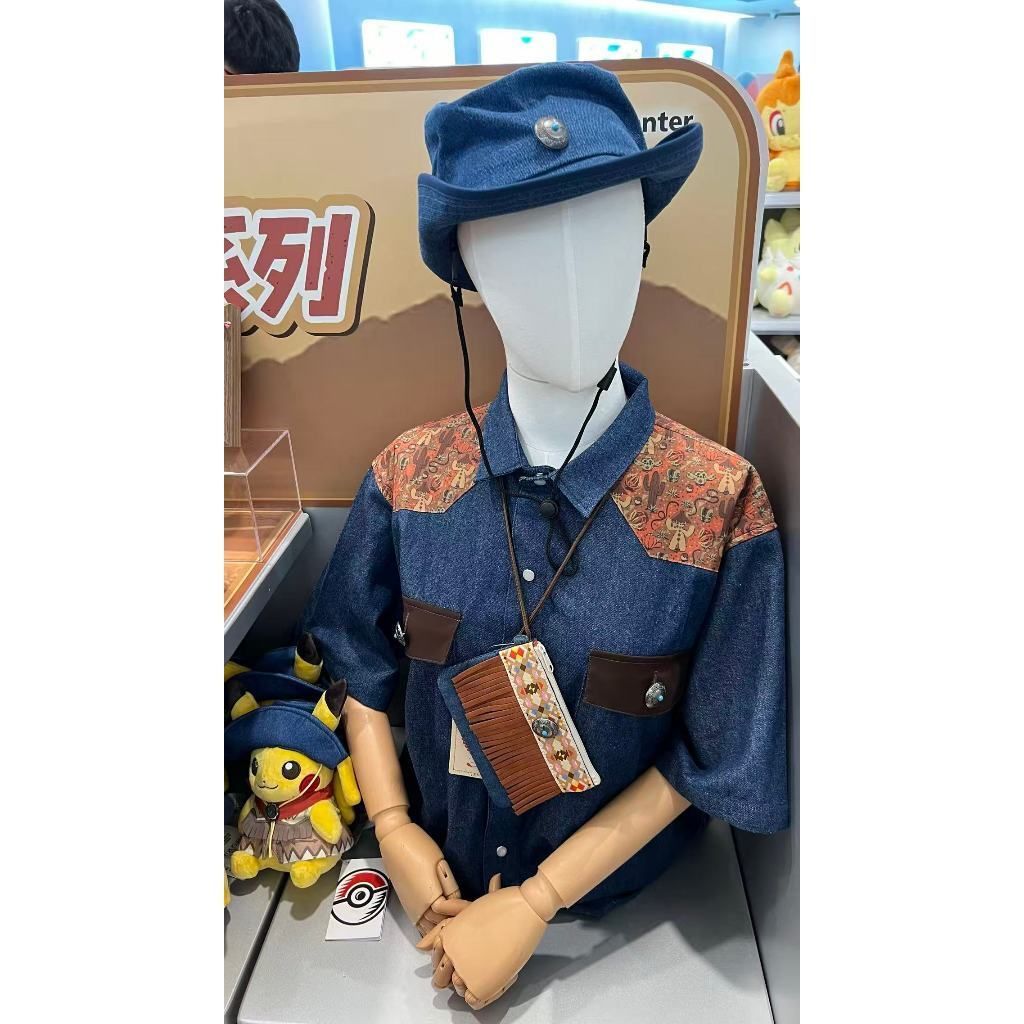 tw-11134207-7ra0l-mdsp3bo0xzpj01