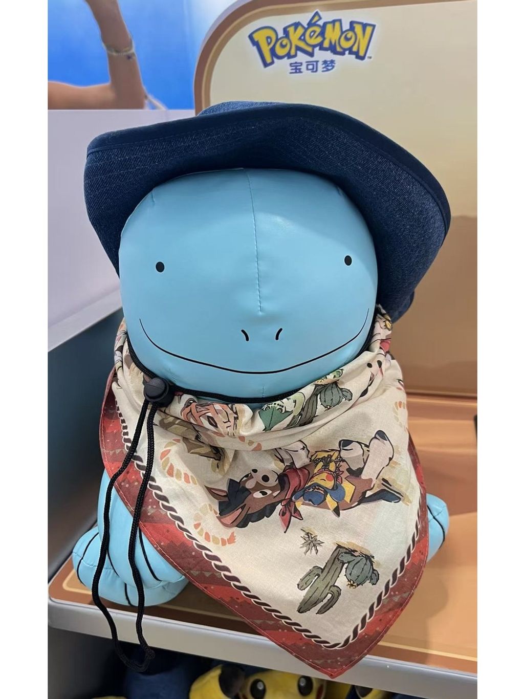 tw-11134207-7ra0h-mdsp6it2evab93