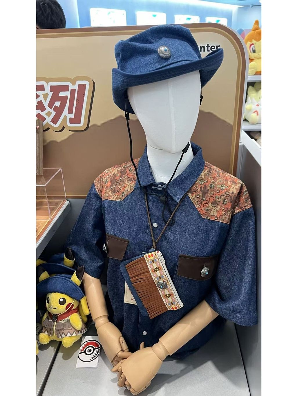 tw-11134207-7ra0r-mdsp6j0u4wdhf0