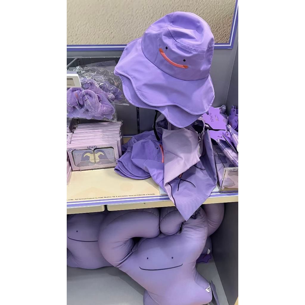 tw-11134207-7ra0g-mdspwvojvyfb21