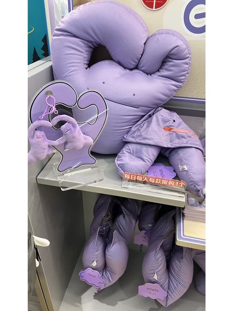 tw-11134207-7ra0h-mdsptjf9vdgl7f