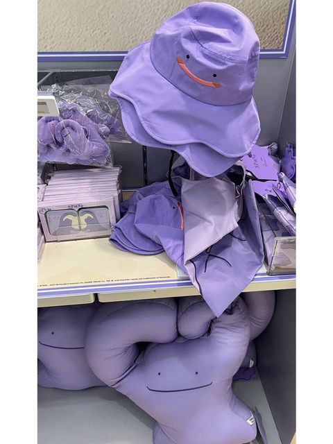 tw-11134207-7ra0h-mdspti39s7ole0