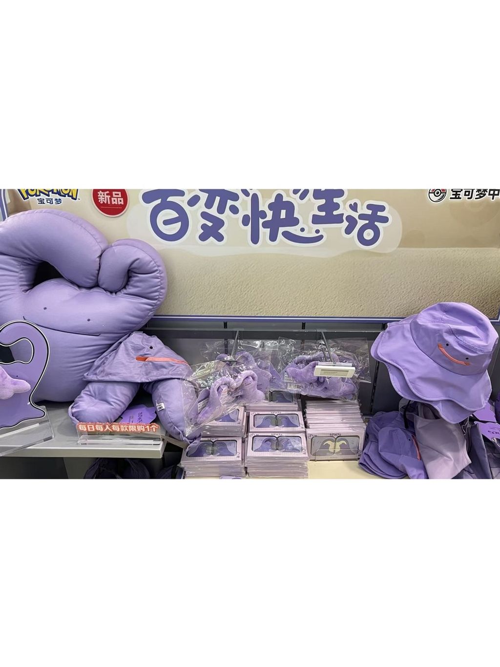 tw-11134207-7ra0t-mdsptjftukf73a