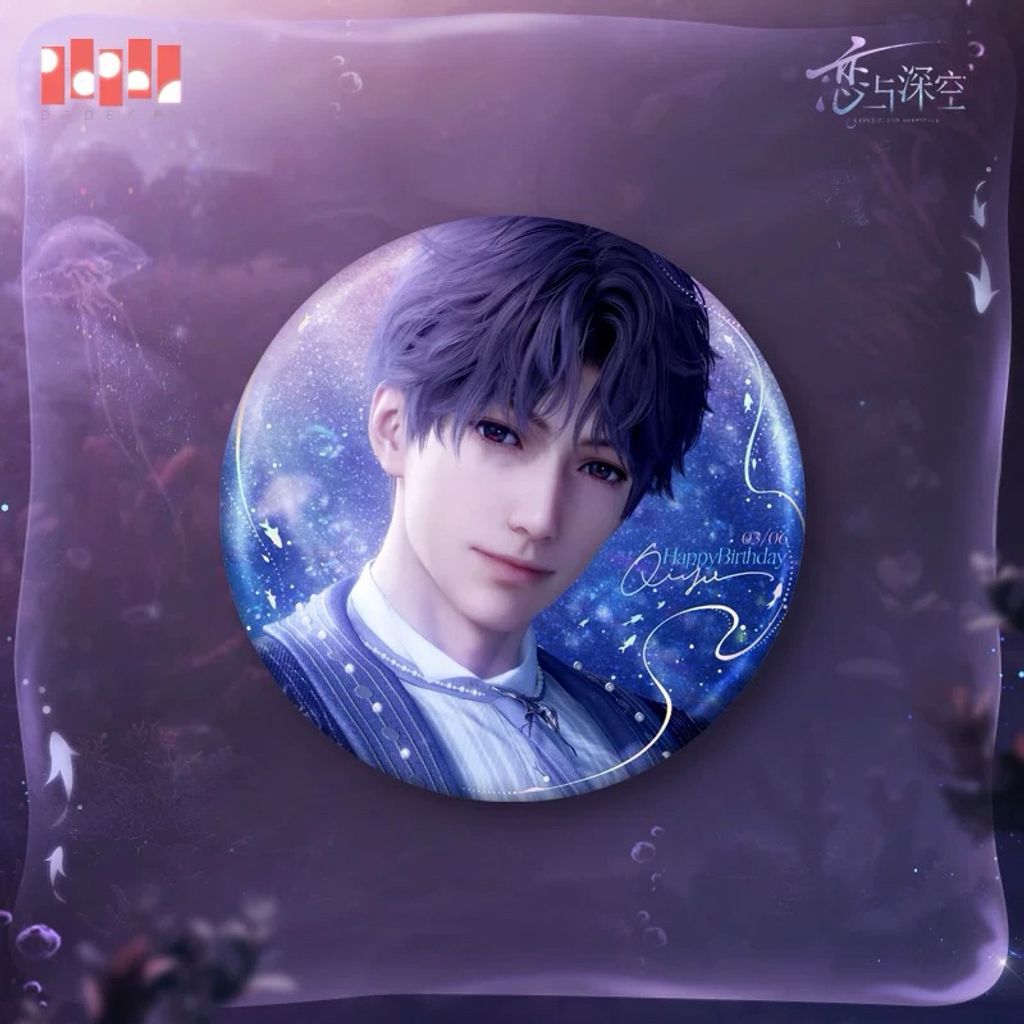 tw-11134207-7rbk9-m6ziz8v5jd4v31