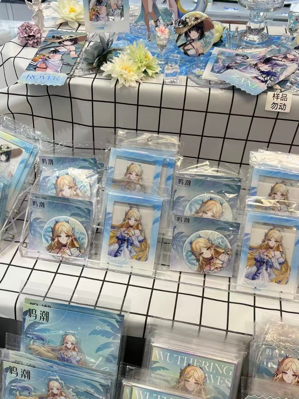 tw-11134207-81zte-me090x4hko3p25