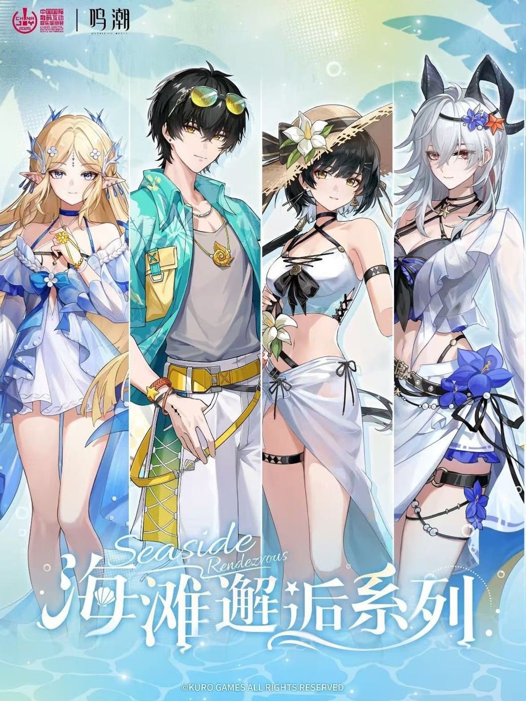 tw-11134207-81zto-mdyx2cvaaoea18