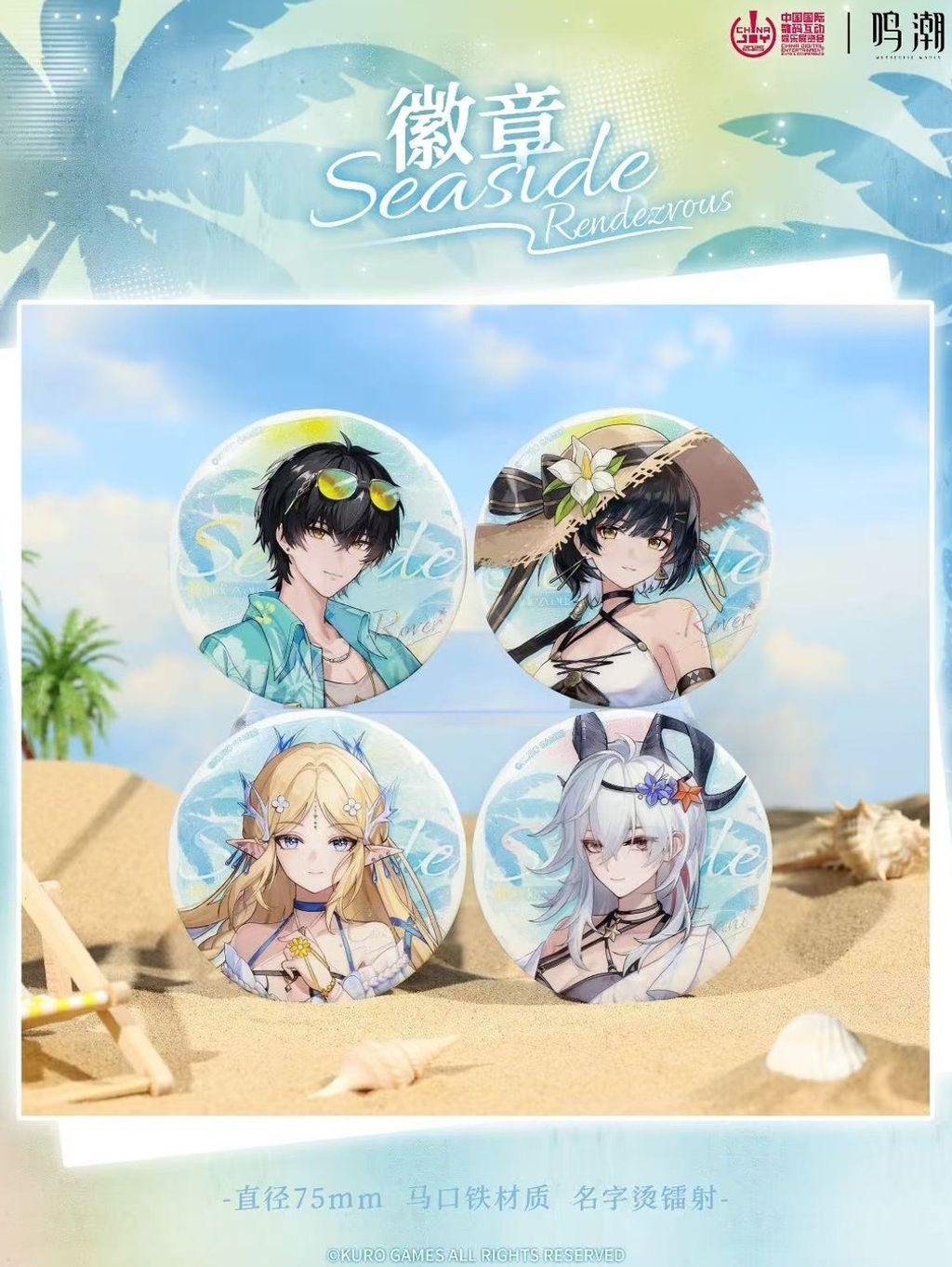 tw-11134207-81ztl-mdywxqjsfz7qcf