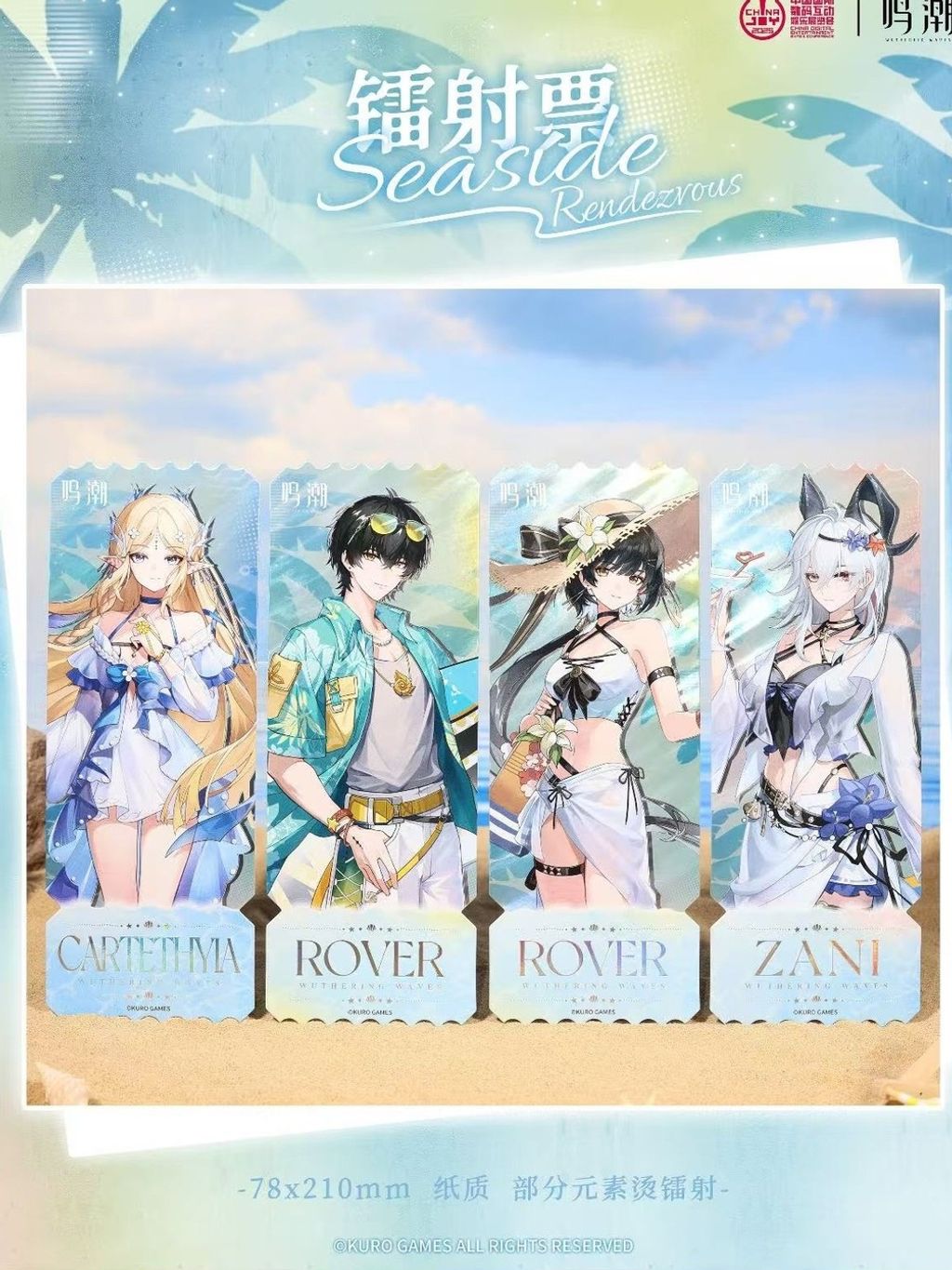 tw-11134207-81ztf-mdywxqt9nrif34