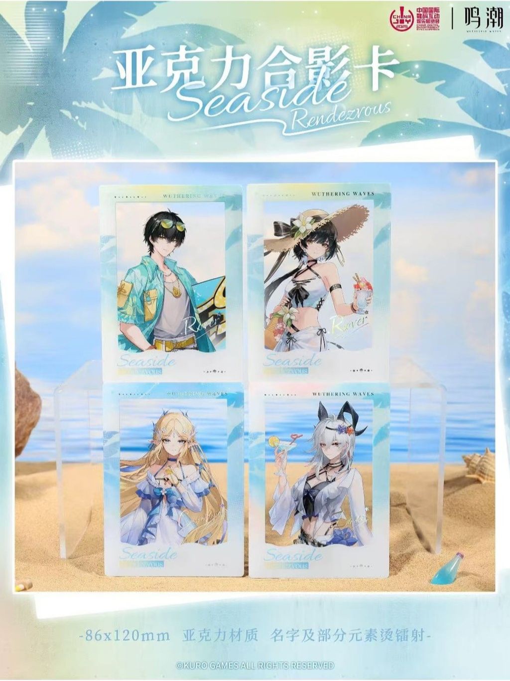 tw-11134207-81zte-mdyx2lubfitgc4