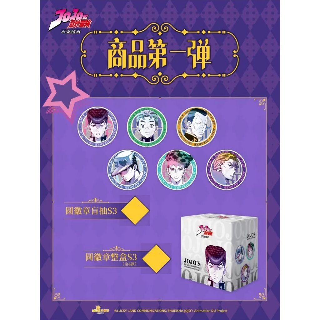 tw-11134207-7ra0j-mcmh82rpw3y730