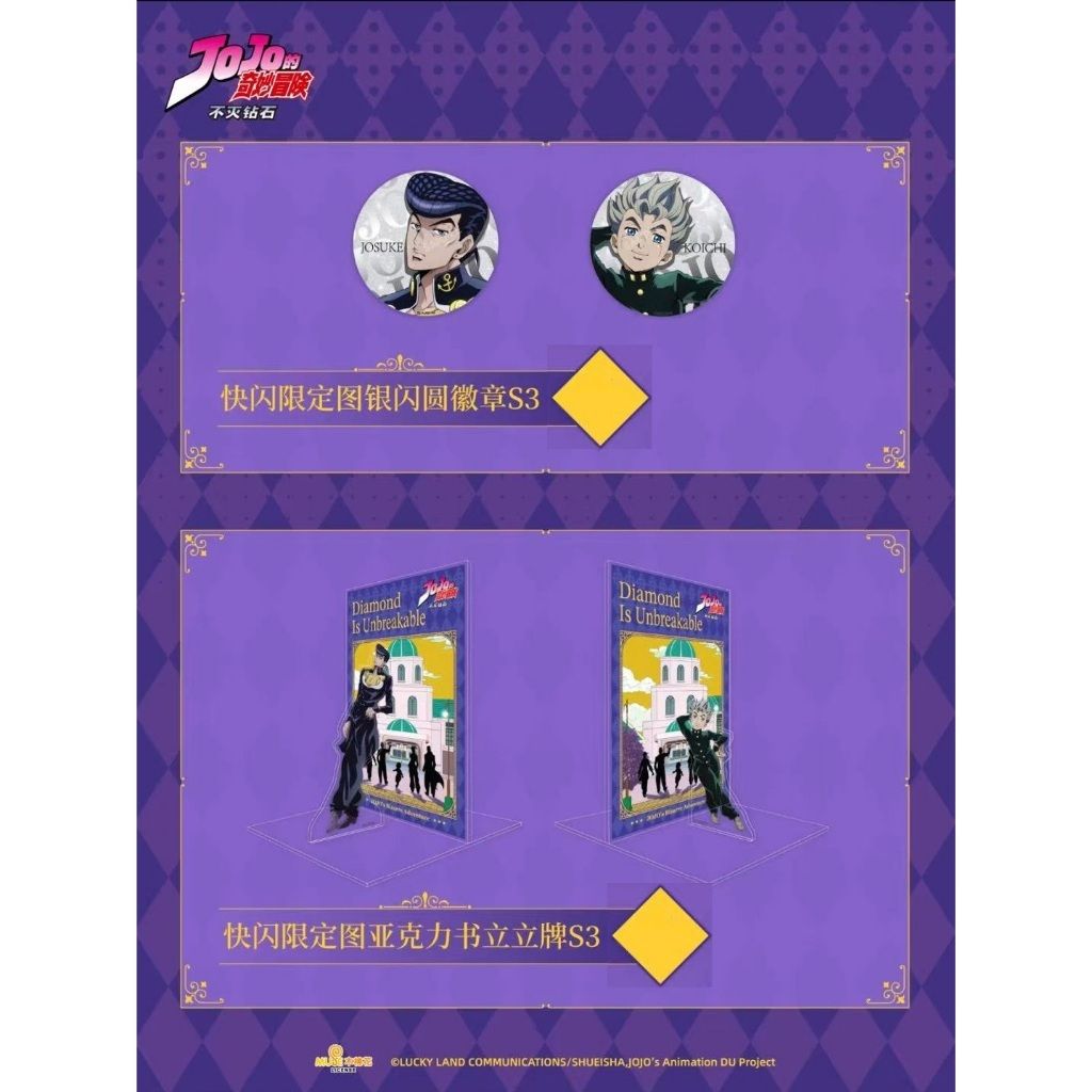 tw-11134207-7ra0k-mcmh7ri2dqgv34