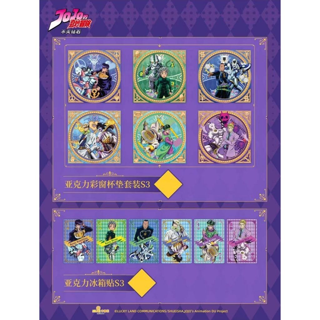 tw-11134207-7ra0p-mcmh7d19jv277d