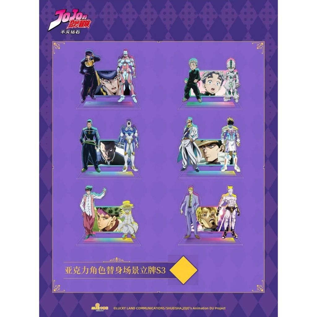 tw-11134207-7ra0m-mcmh770addrz9f