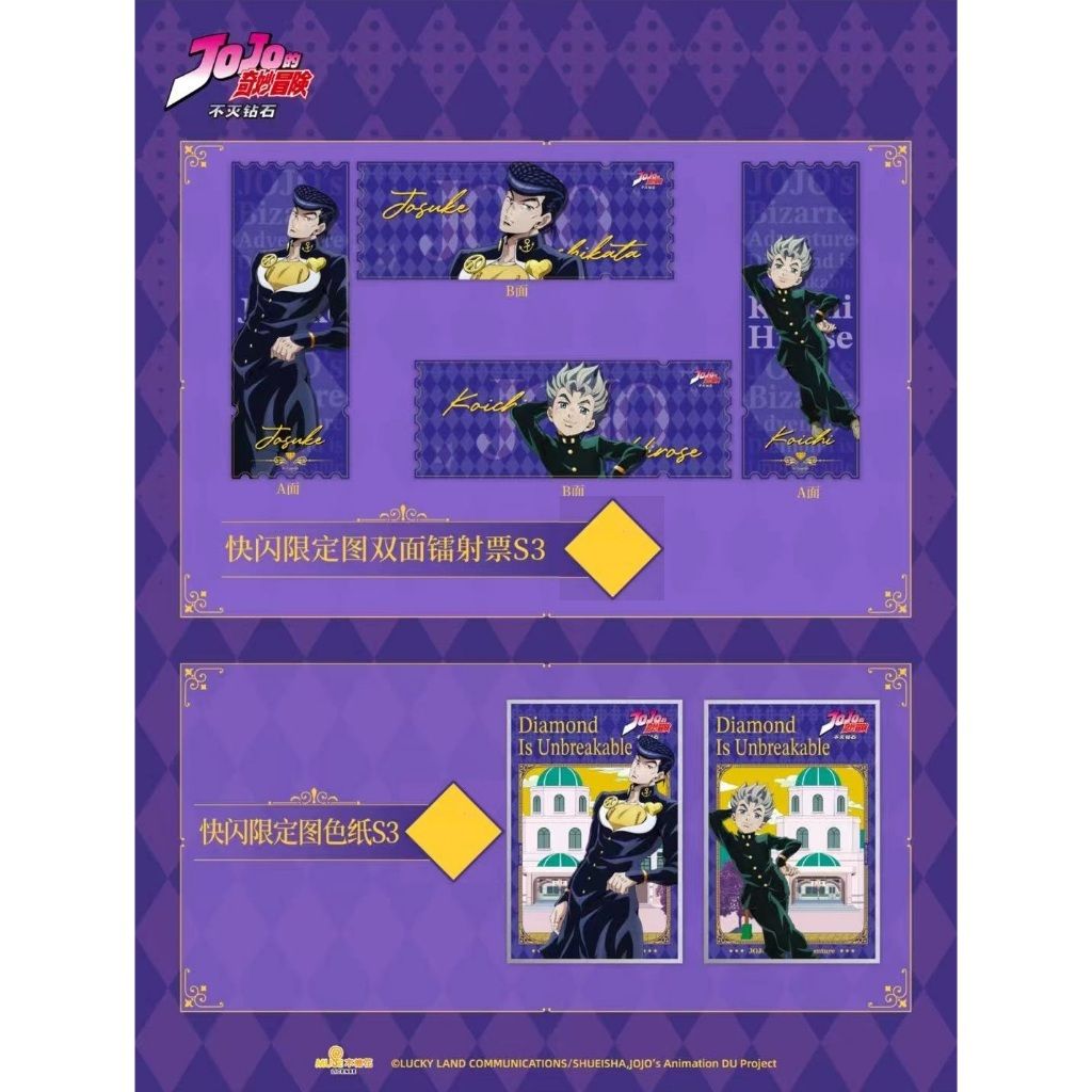 tw-11134207-7ra0i-mcmh6u25biv334