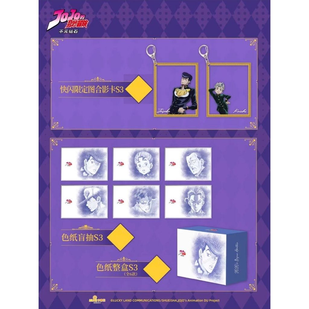 tw-11134207-7ra0q-mcmh6cdd7dhbff