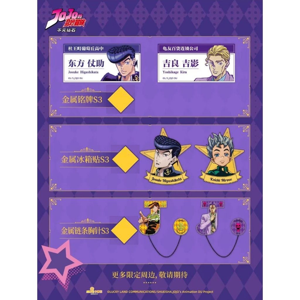 tw-11134207-7ra0j-mcmh3eyrgbgf45