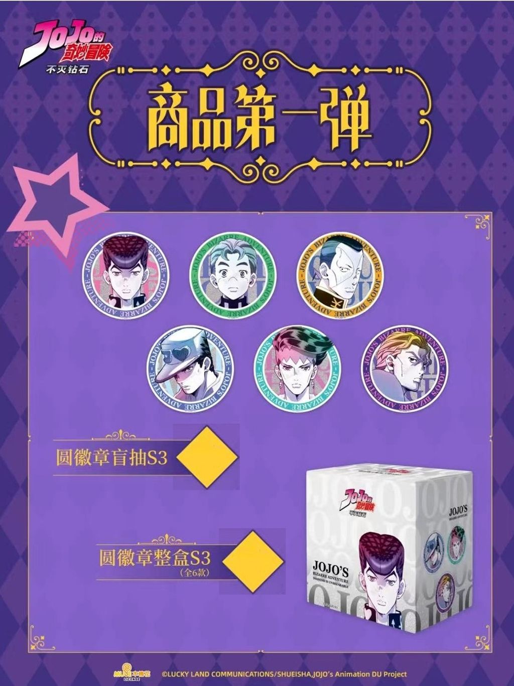 tw-11134207-7ra0t-mcmh8wf4i3b3ff