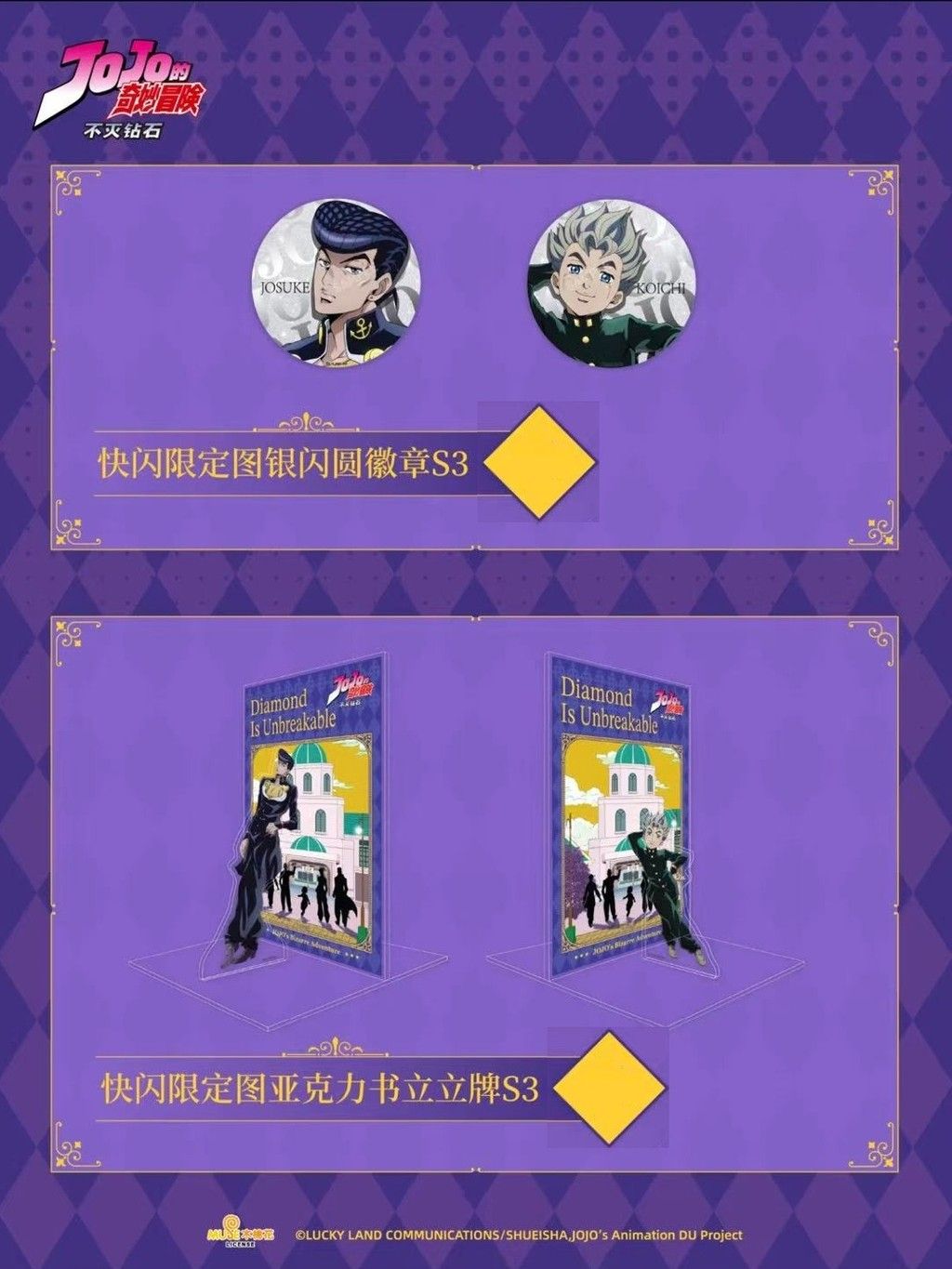 tw-11134207-7ra0o-mcmh8vyh6gcf22