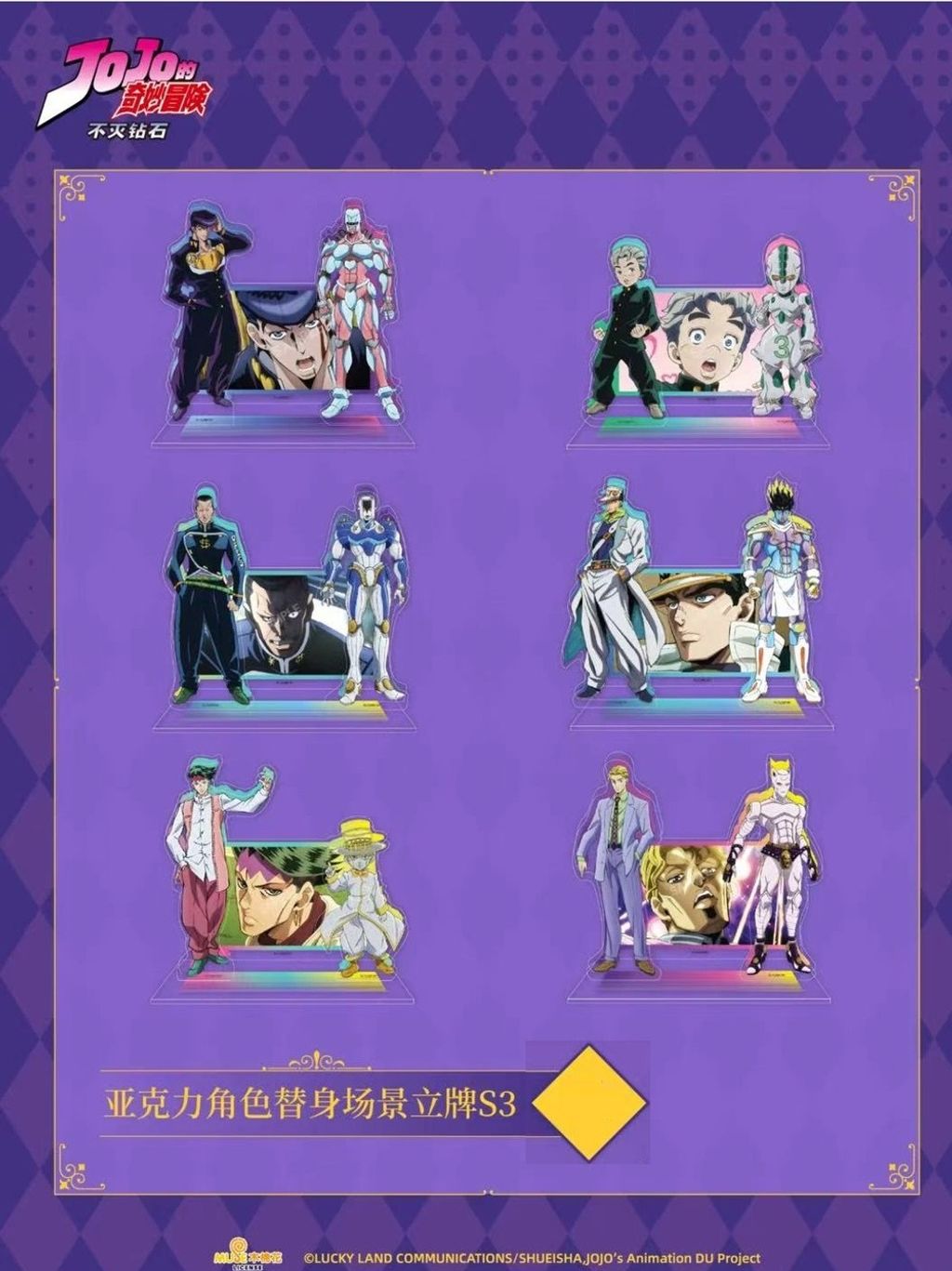 tw-11134207-7ra0n-mcmh8w0p37cvfe